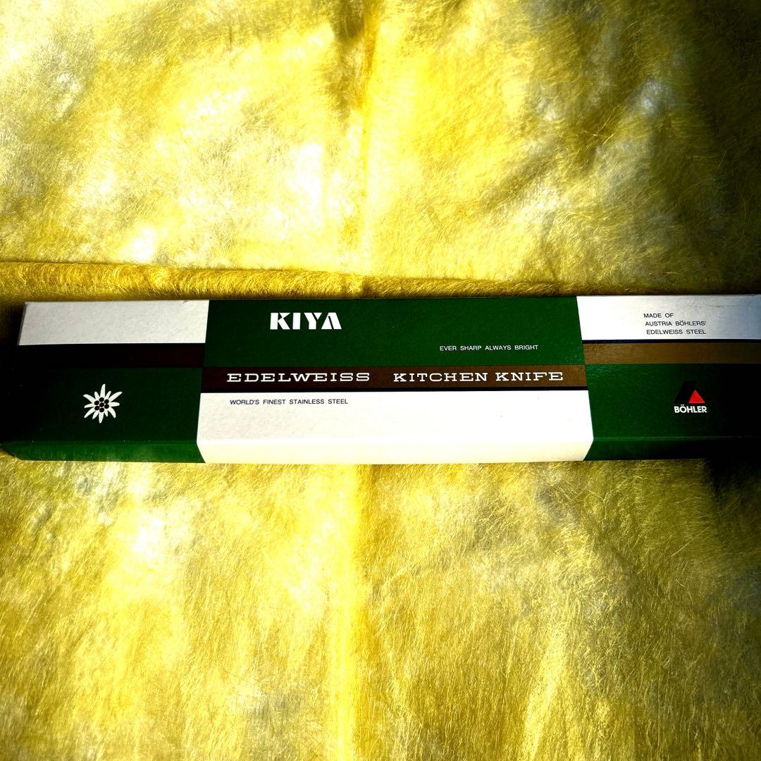 調理器具 KIYA EDELWEISS KITCHEN KNIFE No.180