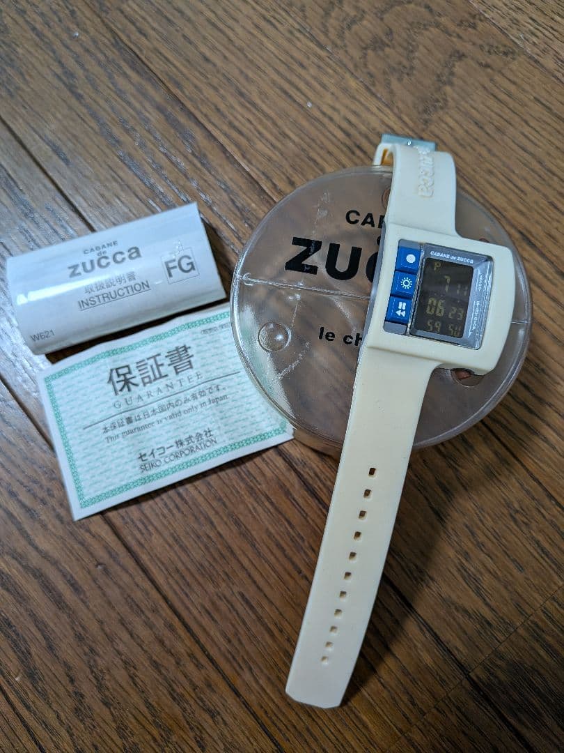 CABANE de zucca le chocolat クリームカラー