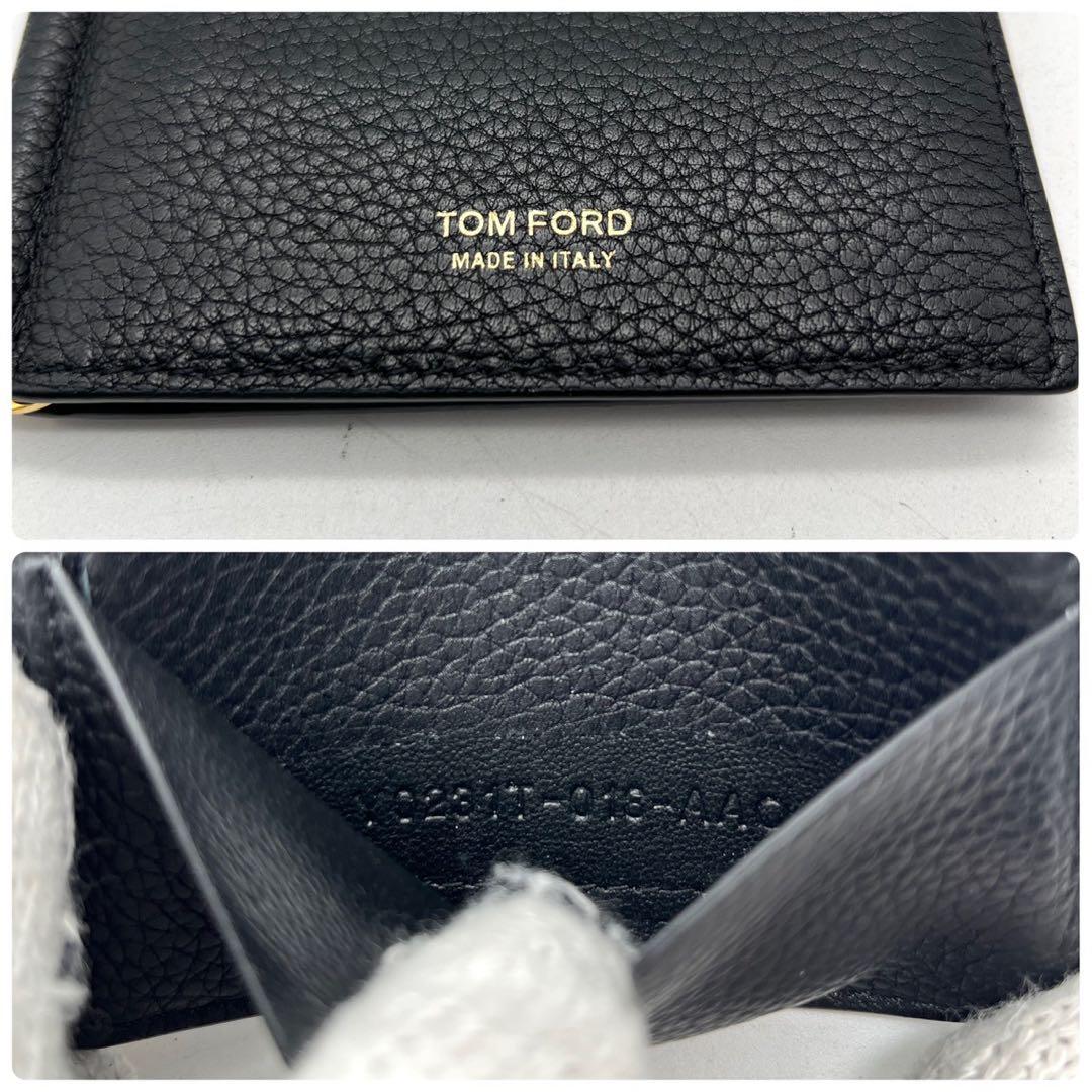 ⭐️極美品⭐️　トムフォード　マネークリップ　二つ折り財布　ブラック　レザー