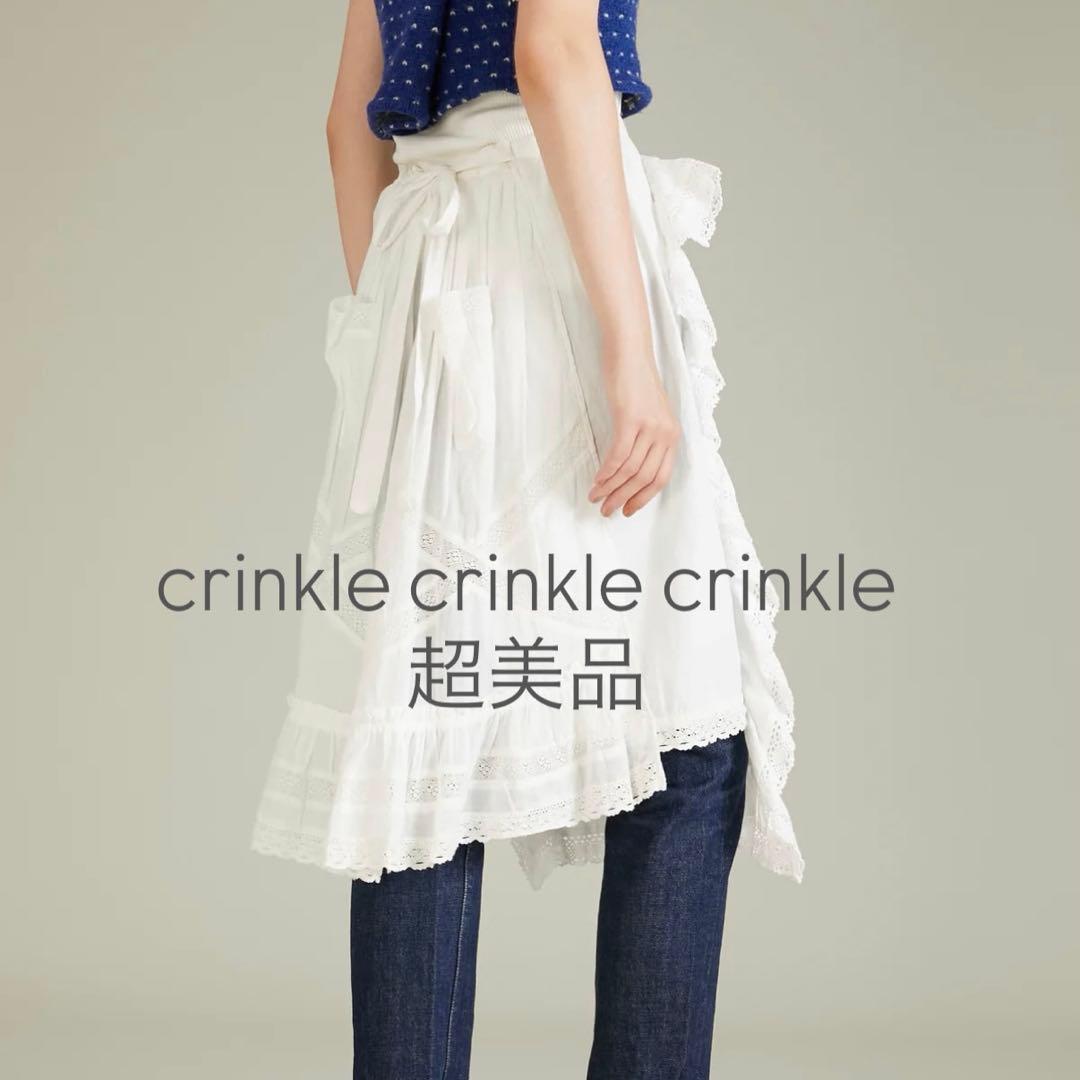 スカート crinklecrinklecrinkle rebuild apronskirt