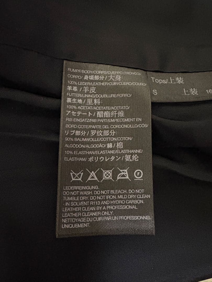 ワイスリー　Y-3 レディース