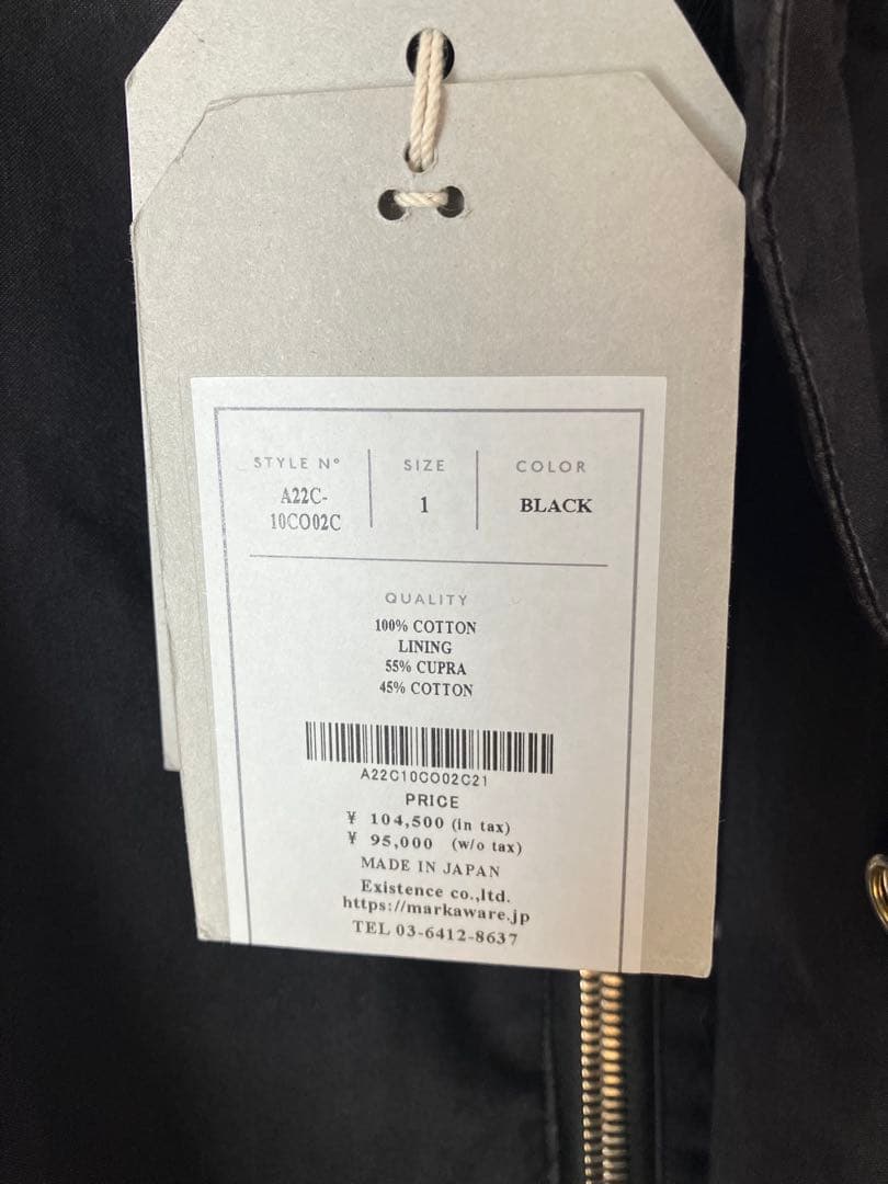 D*O様 MARKAWARE HOODED WAYFARER COAT 22AW