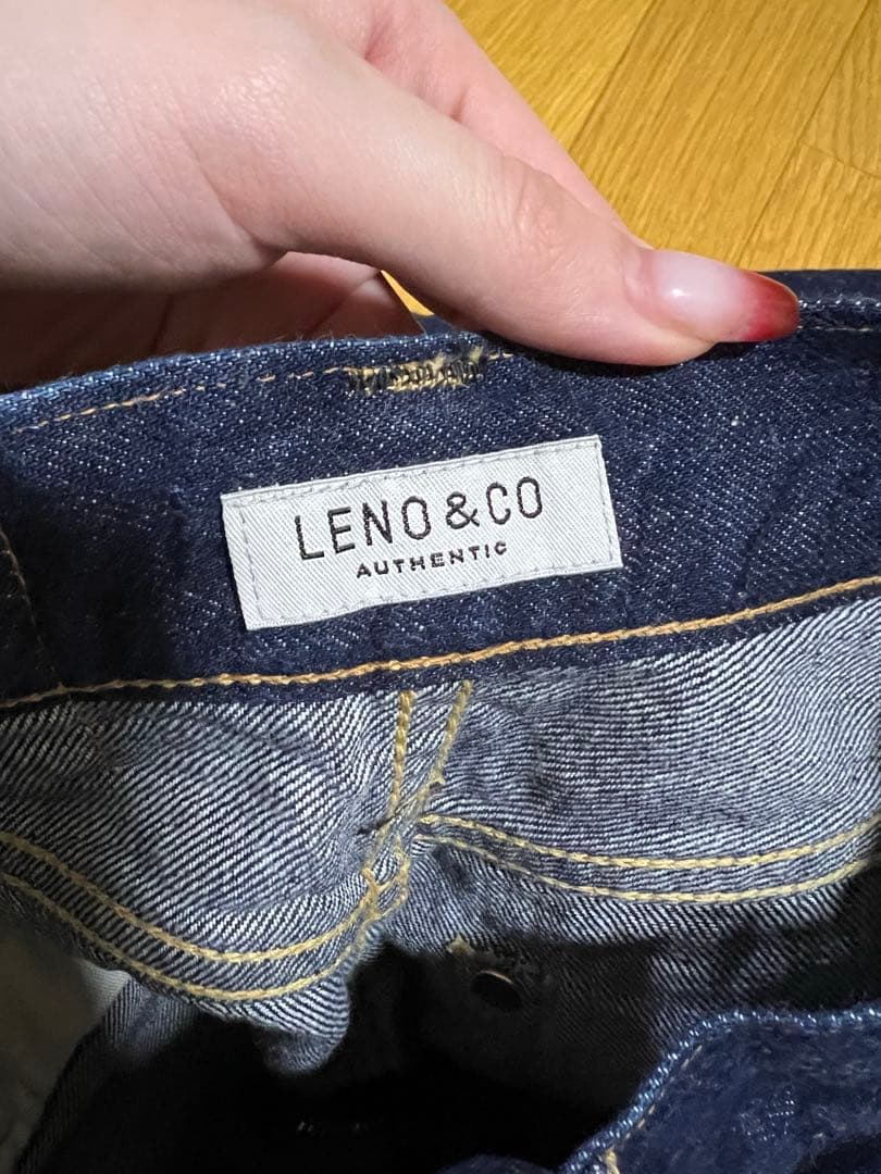 パンツ LENO KAY HIGH WAIST JEANS
