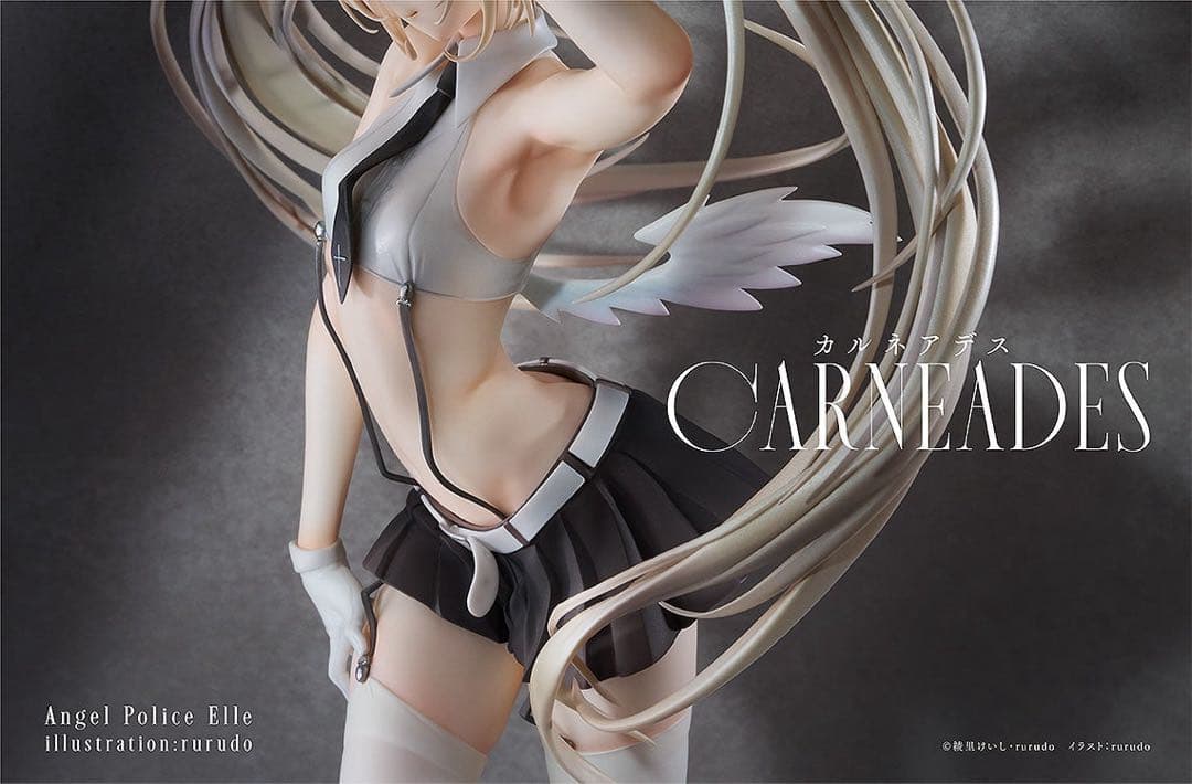 カルネアデス 天使警察 エル 1/7スケールフィギュア