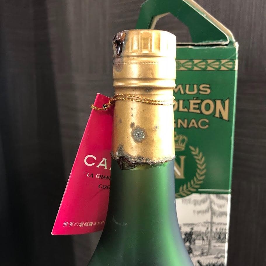 影*吾様 1000円～ ※訳あり キャプテンズ テーブル＆カミュ＆ロイヤルサルー