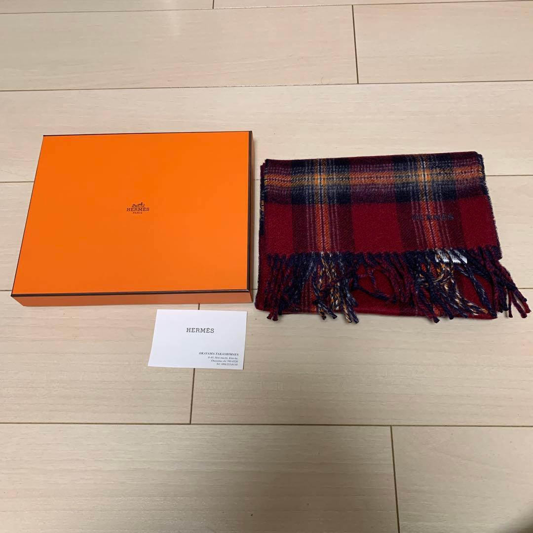 ヒ*ロ様 エルメス　カシミヤ　マフラー　新品未使用品
