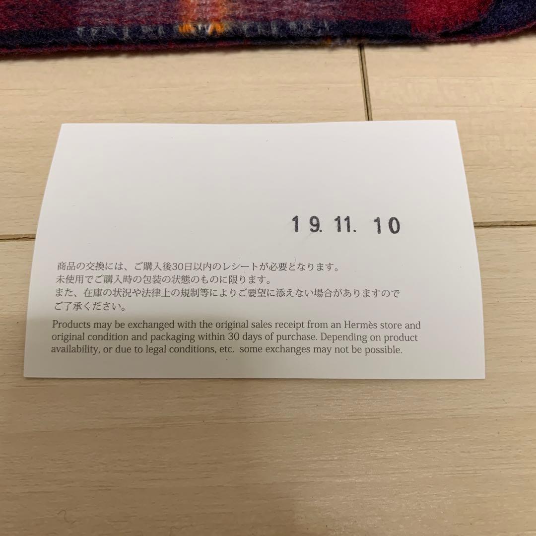 ヒ*ロ様 エルメス　カシミヤ　マフラー　新品未使用品