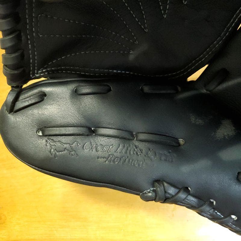 ミズノ グローバルエリート 耕作オーダー Mizuno 投手用 軟式グローブ