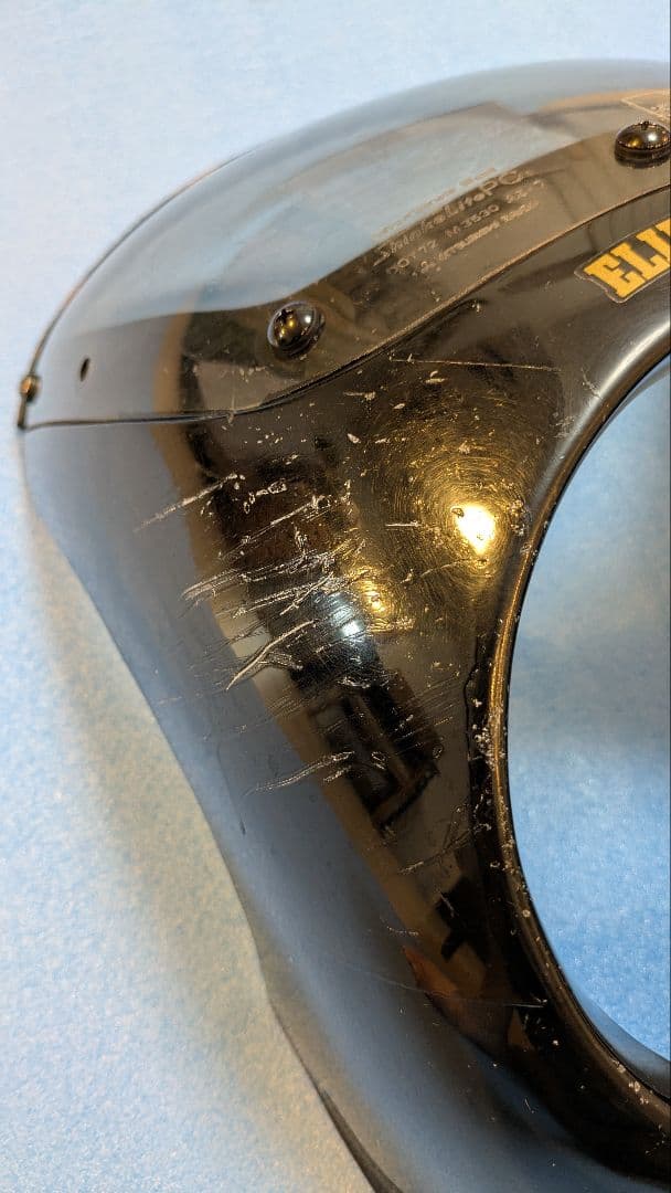 【rai.rai様用】ELIMINATOR 250se ビキニカウル