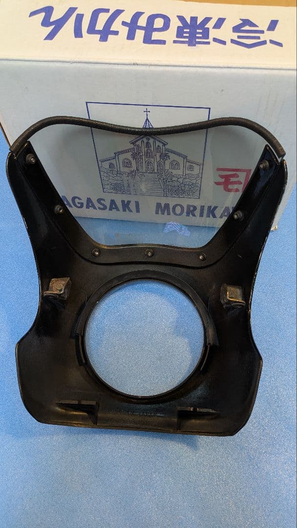 【rai.rai様用】ELIMINATOR 250se ビキニカウル