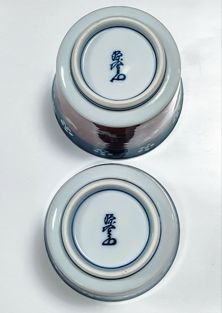 ●5400#0110　源右衛門/器2客(朱花鳥紋/同柄)　0619