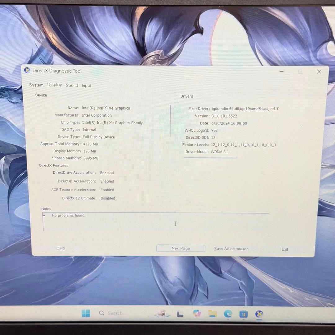 その他ノートPC本体 Lenovo V15 Gen 2 Core i5 / 8GB / 256GB