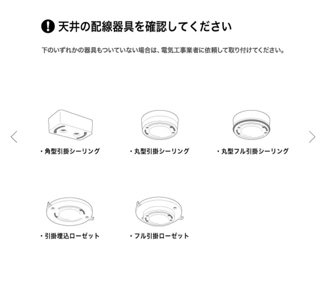 ＊新品＊ARTWORK STUDIO ペンダントライト