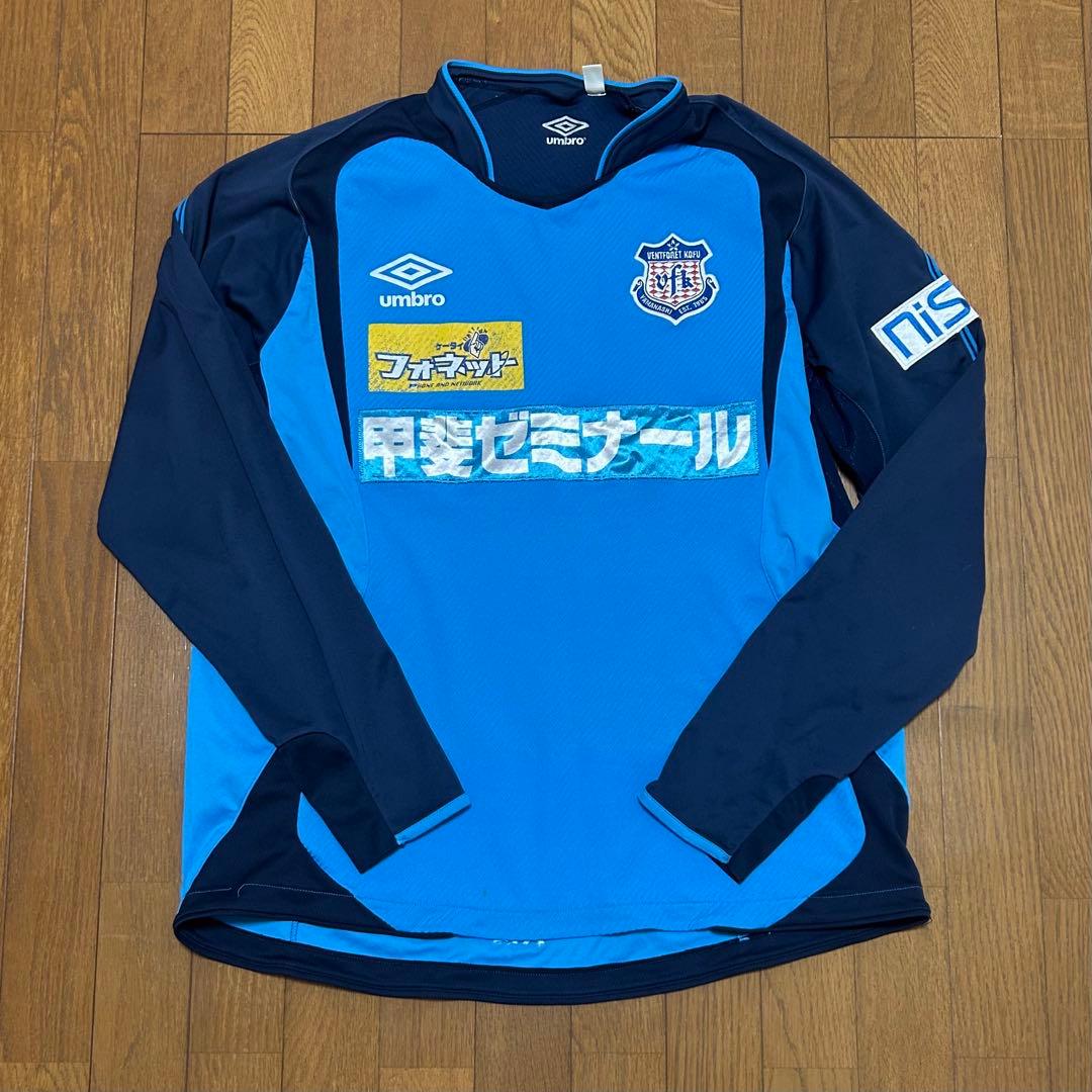 ヴァンフォーレ甲府　練習着