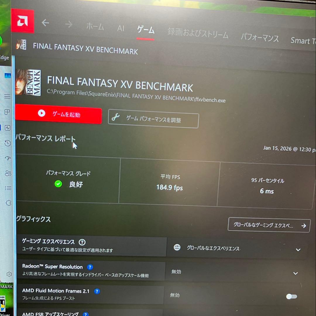 グラフィックボード・グラボ・ビデオカード PowerColor RX 9070 XT 16GB