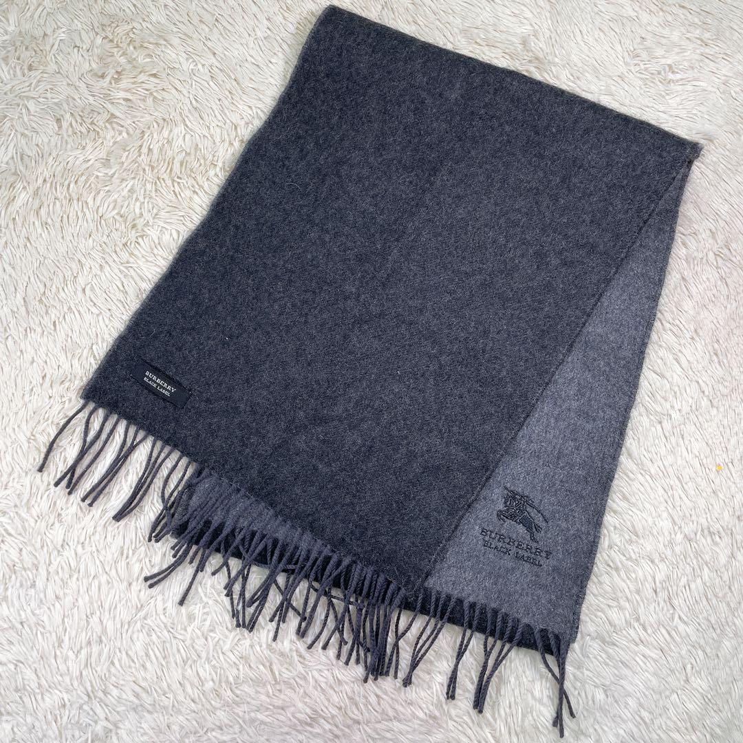 【希少】バーバリーブラックレーベル　カシミヤ　ウール　リバーシブル　マフラー