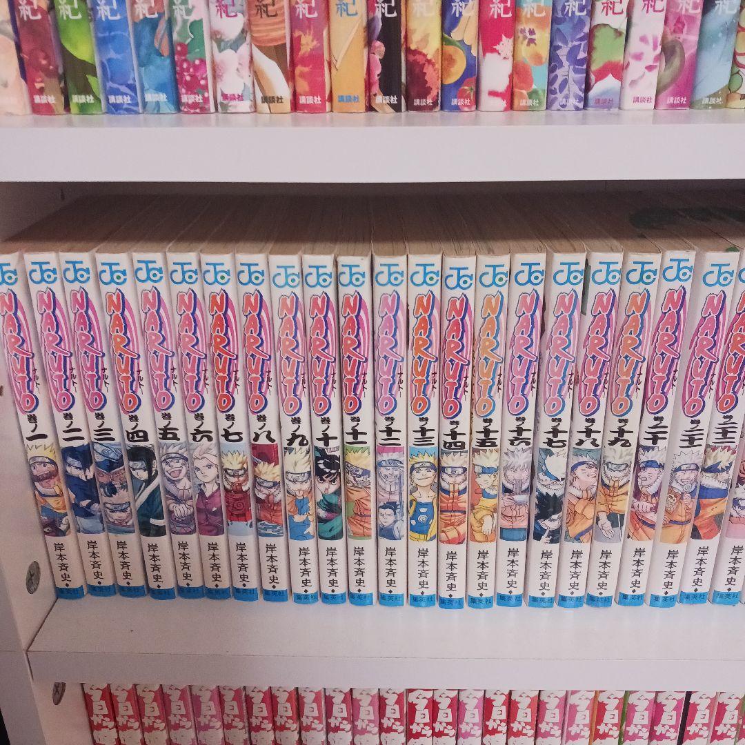NARUTO 全巻セット　1～72巻