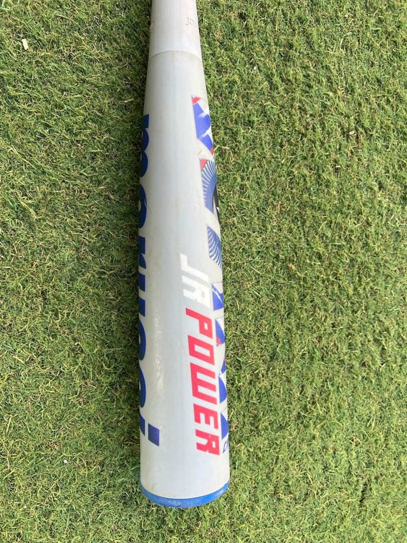 Marucci Crusher 軟式バット