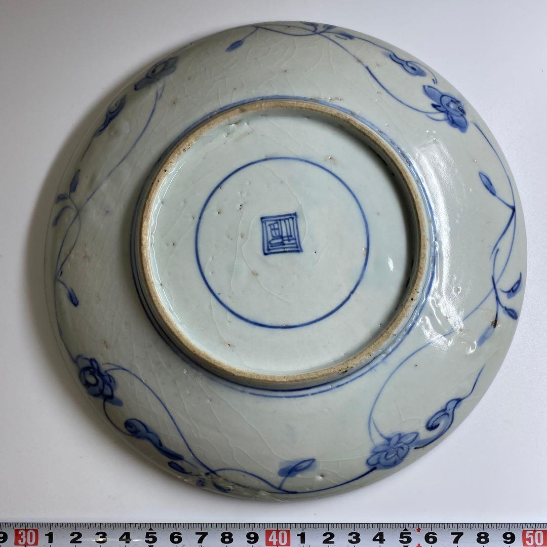 江戸初期　上手初期伊万里　染付中皿　合箱　約20㎝　東Y7-0331☆2Fトトヒ