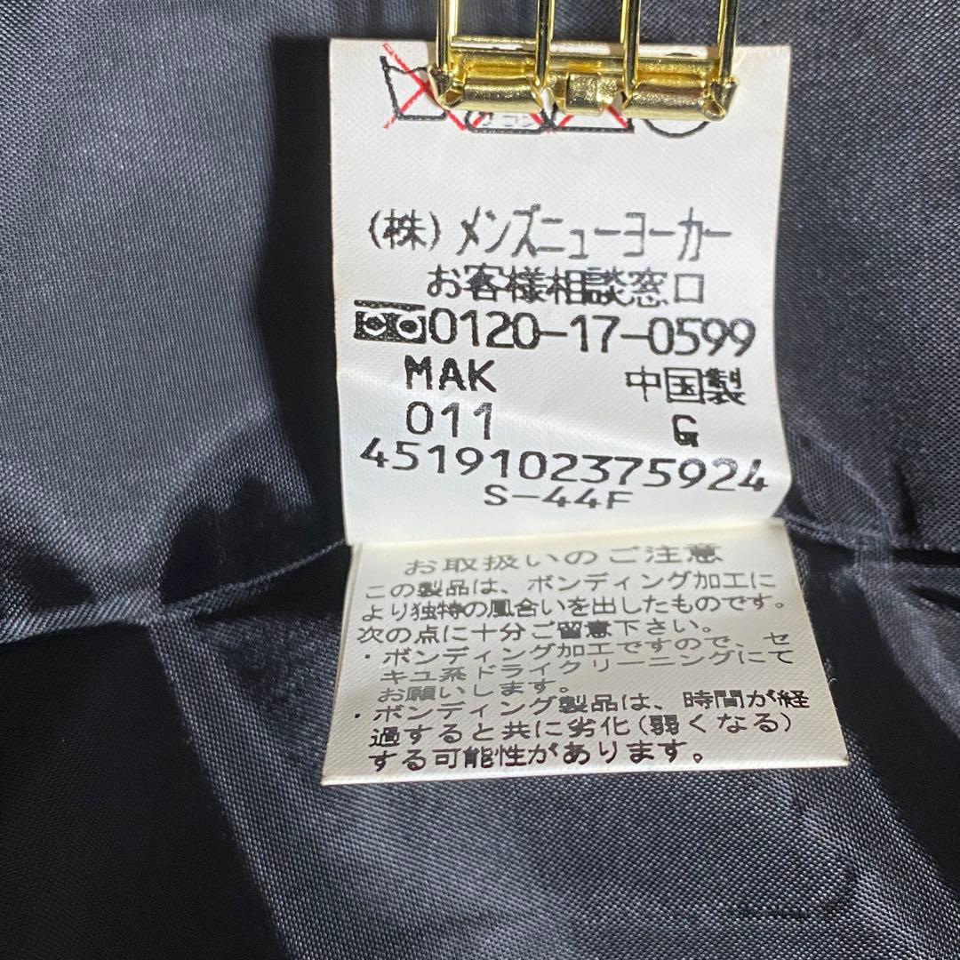 新品⭐︎ニューヨーカー 中綿ステンカラーコート 比翼ボタン シンサレート ライナー