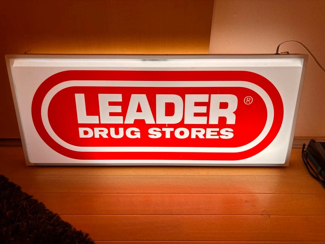 アメリカ雑貨 照明 看板