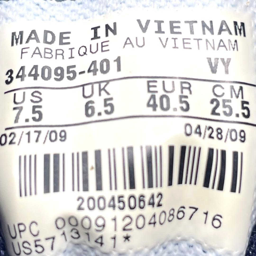 ナイキ【25.5】AIR SKYRAIDER MSL/ローカット/メッシュ素材