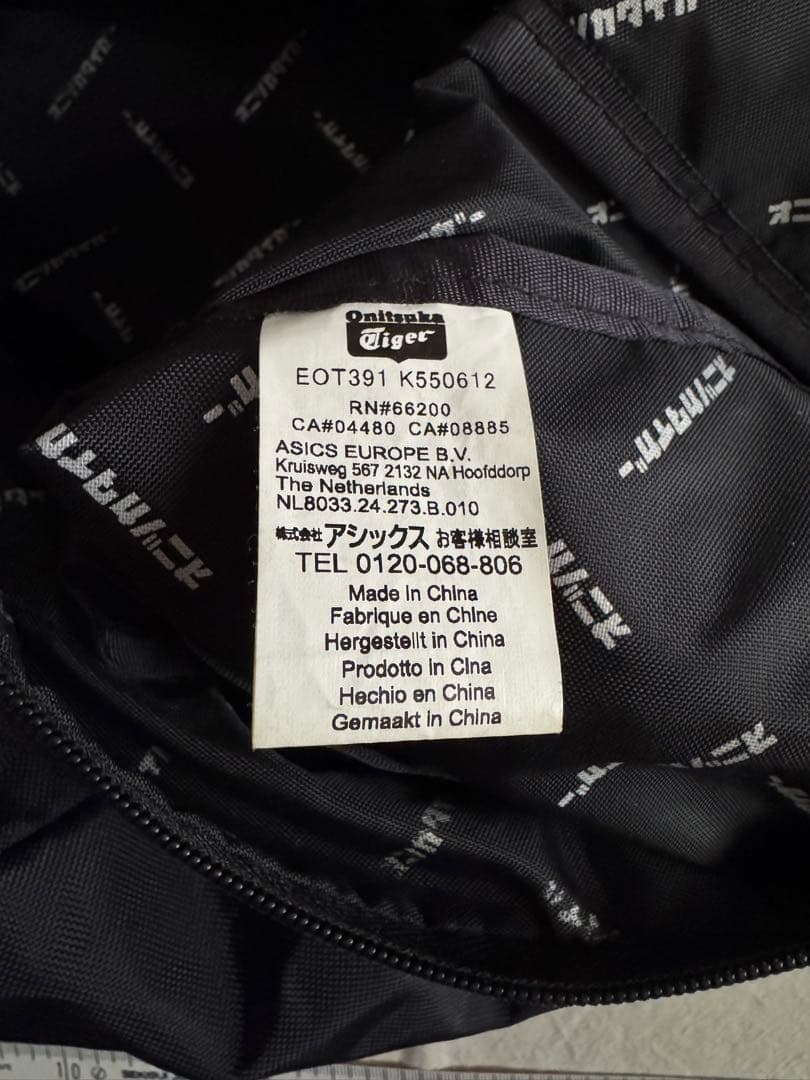 オニツカタイガー　 メッセンジャーバッグ 黒