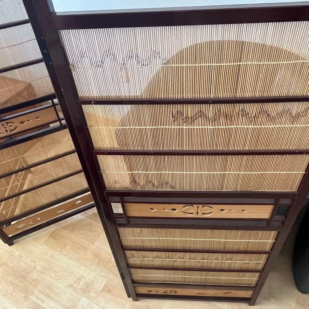 透かし彫り　簾屏風　衝立　パーテーション　間仕切り　昭和レトロ　古民家