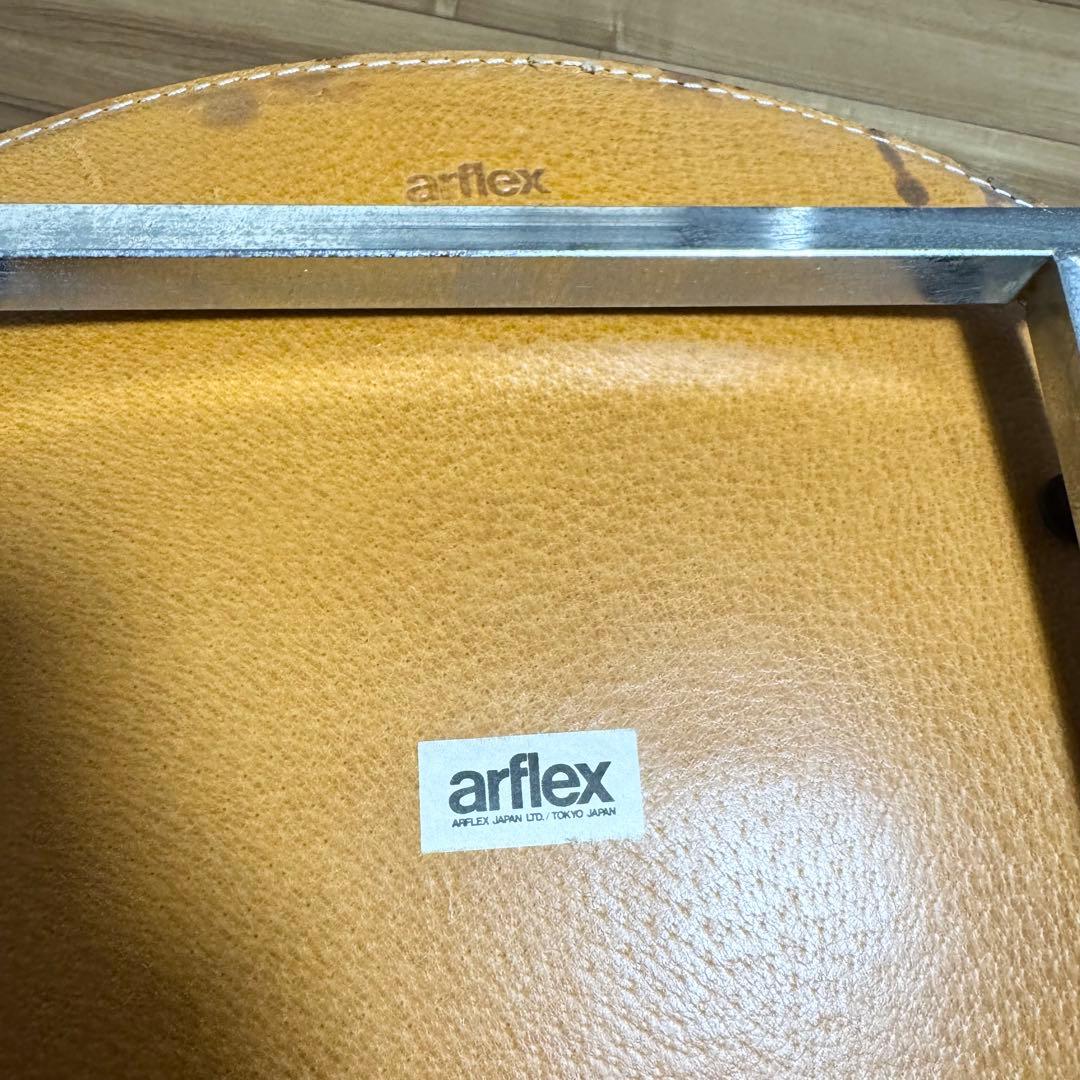 希少 廃盤 arflex JI 伊丹潤 ダイニングチェア