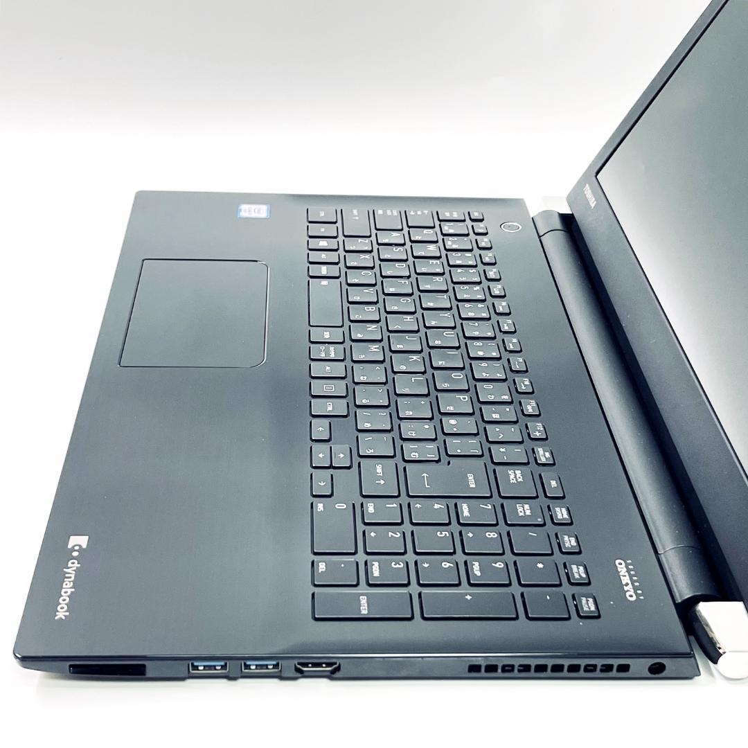 【在庫処分！Core i3】東芝 ノートPC｜高速SSD512GB メモリ8GB