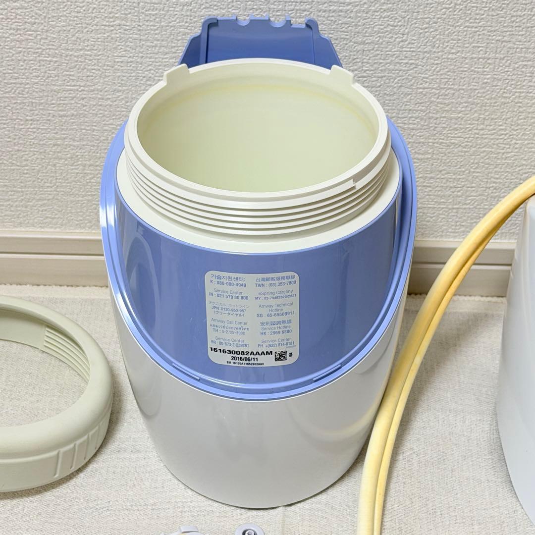 Amway アムウェイ eSpring 浄水器Ⅱ 本体セット 据置型