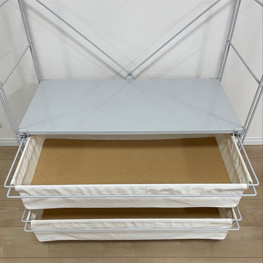 無印良品✳︎スチールユニットシェルフ・ワードローブセット✳︎引出し付き