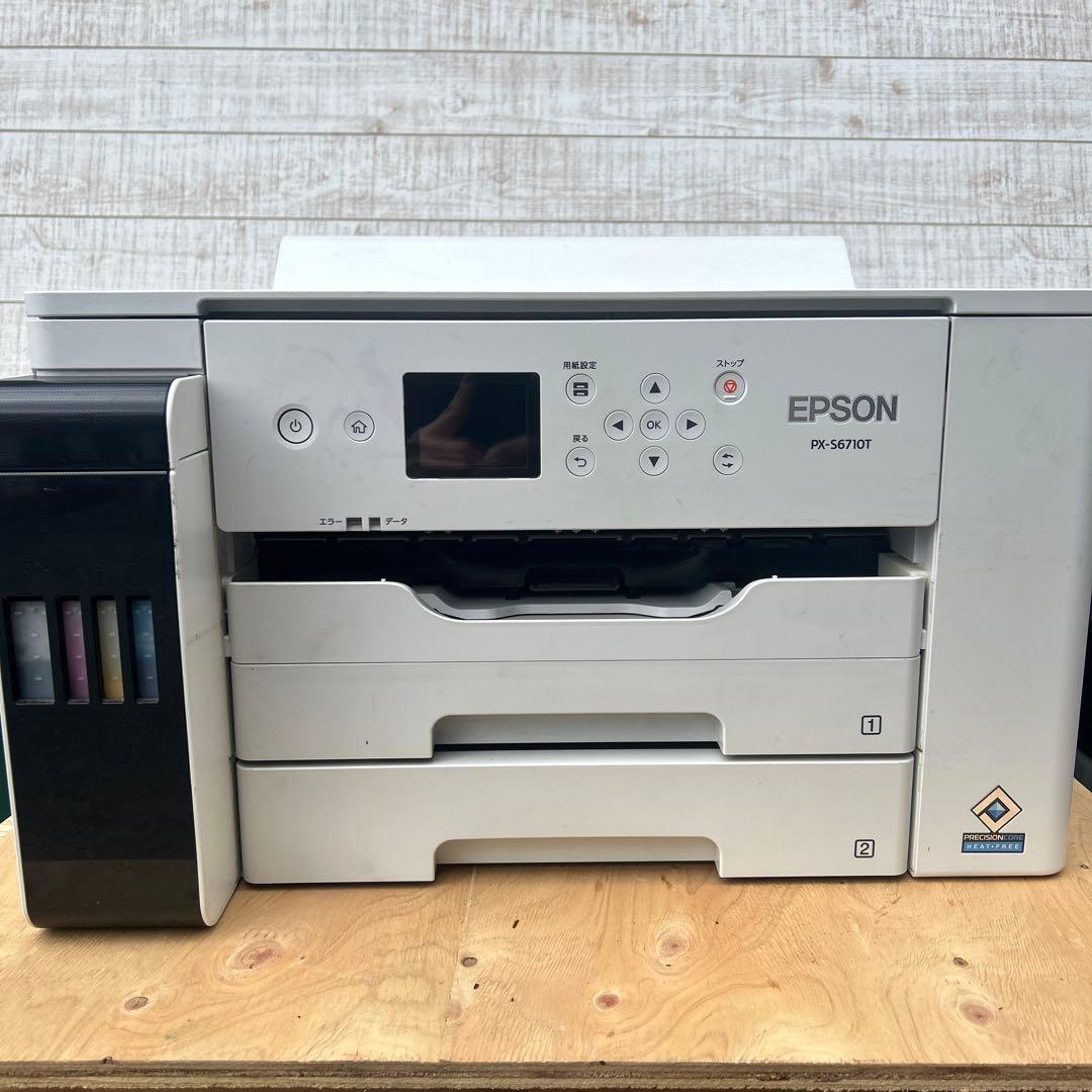 ゆ*か様 EPSON PX-S6710T プリンタ・複合機