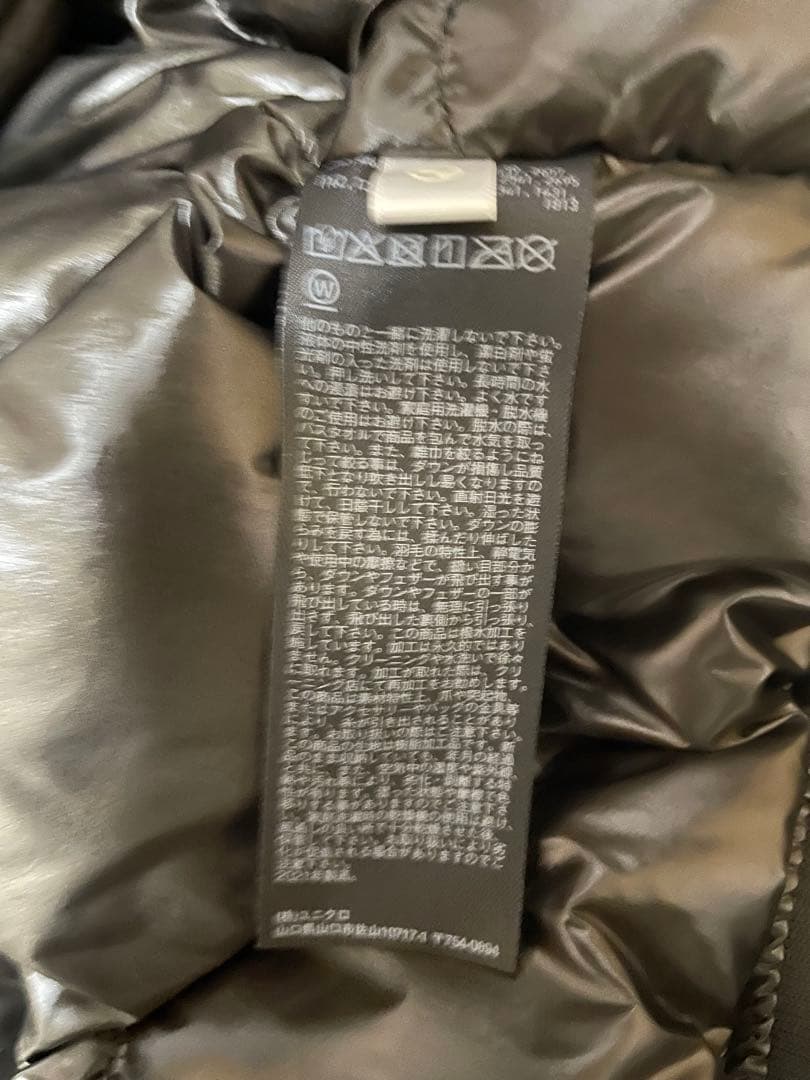 ケ*ン様 UNIQLO +J ハイブリッドダウン　オーバーサイズMA-1 グレー