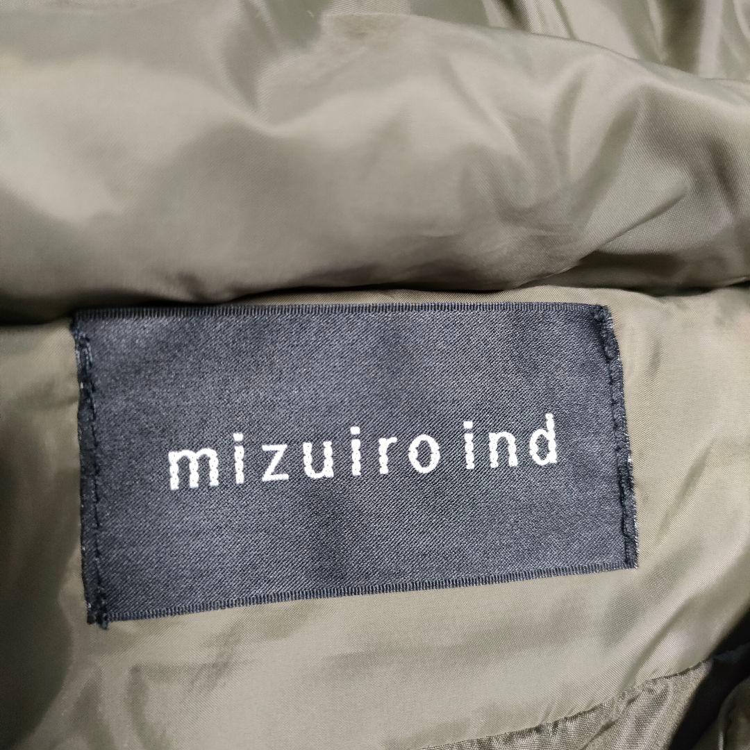 【✨極美品✨】ミズイロインド◎ゆったり仕様 ダウンジャケット