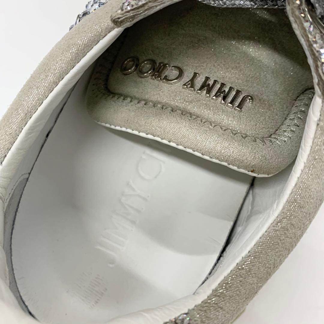 ジミーチュウ ダイヤモンド スワロフスキー ロゴ スニーカー シルバー
