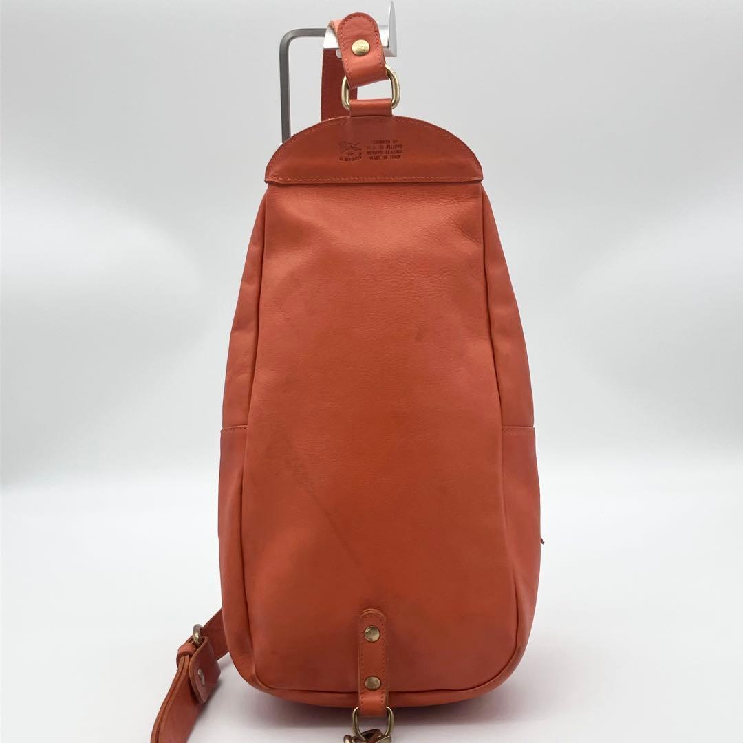 ⭐️希少美品⭐️ イルビゾンテ レザー ロゴ型押し ボディバッグ ショルダー