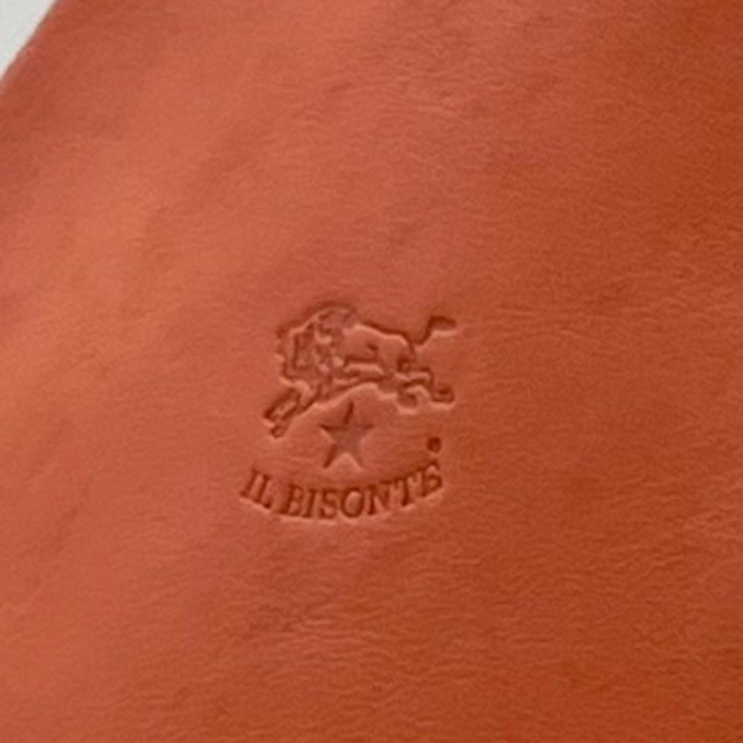 ⭐️希少美品⭐️ イルビゾンテ レザー ロゴ型押し ボディバッグ ショルダー