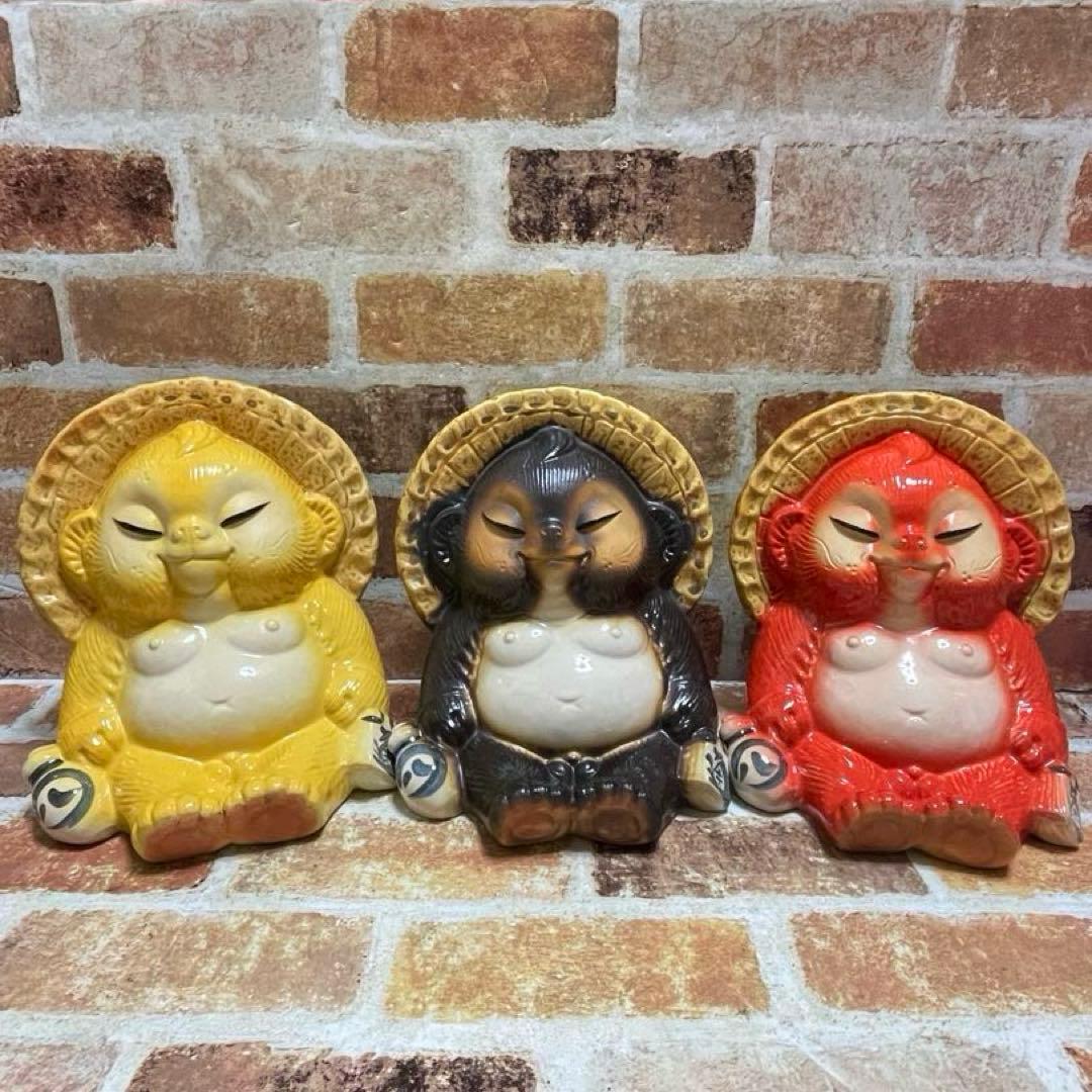 信楽焼 ビリケン狸 3点セット