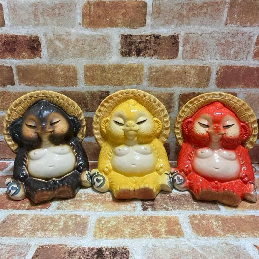 信楽焼 ビリケン狸 3点セット
