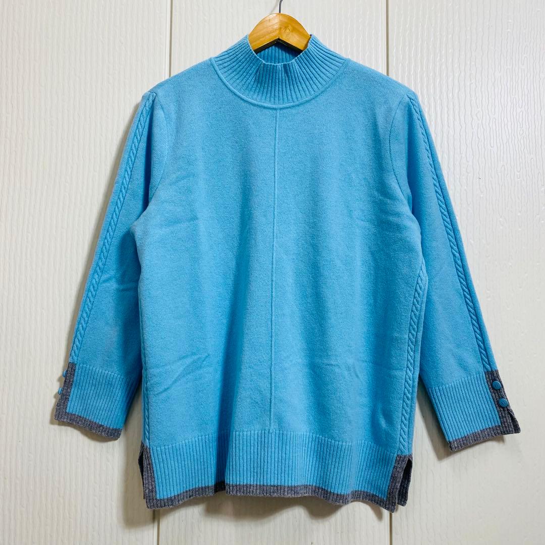 美品 レリアン プラスハウス ホワイトレーベル バイカラーハイネックニット