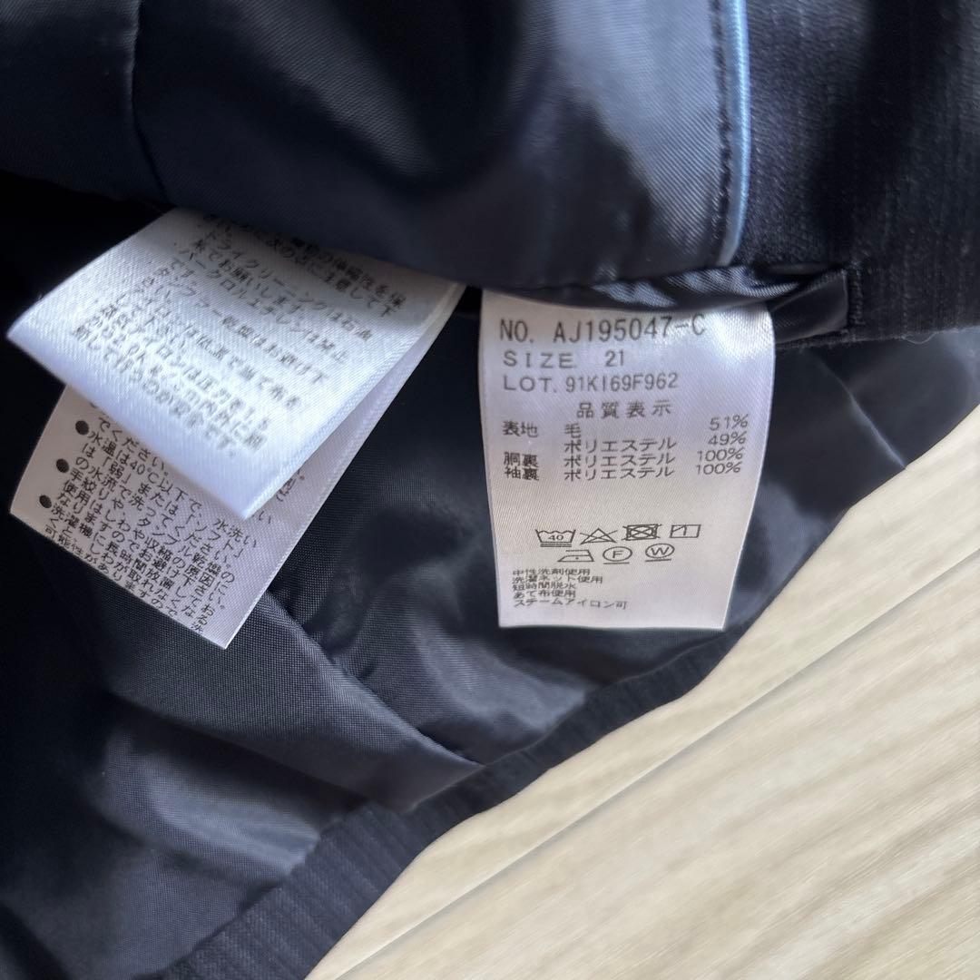 大きいサイズ ANCHOR WOMAN 21号　パンツスーツセット　洗える　青山