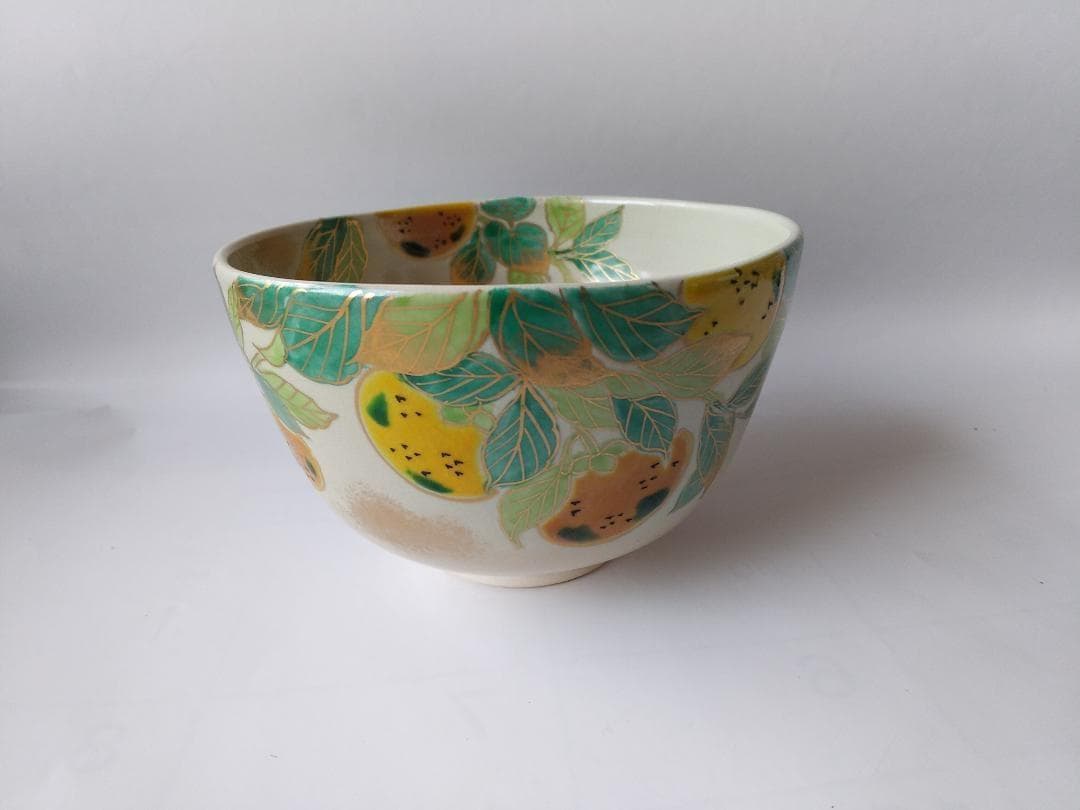 壱休窯 窪田常之 仁清 柚子 茶碗 共箱 共布 栞 茶道具 抹茶碗 美品 です