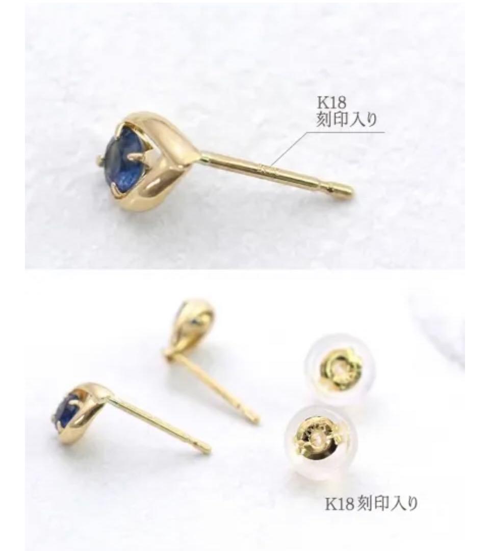 Jewelry ROLA K18イエローゴールド サファイアティアドロップピアス