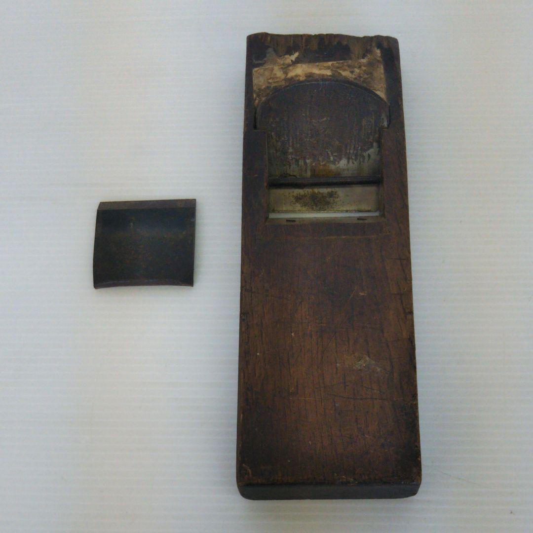 是友　鉋　乱れ刃