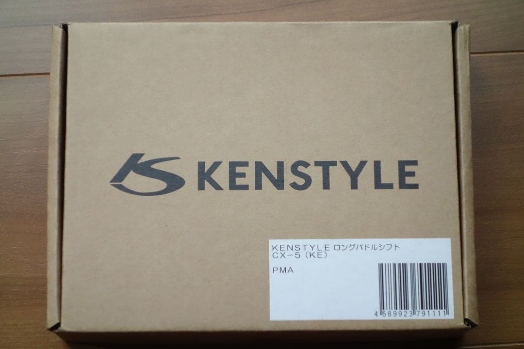 KENSTYLE ロングパドルシフト マツダ A-TYPE CX-5 (KE)