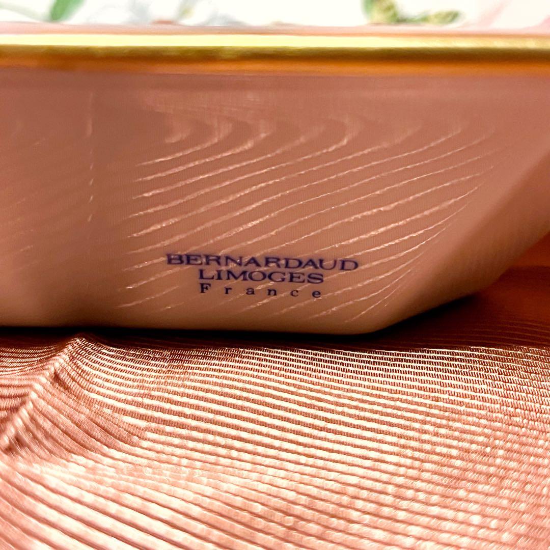 GUCCI グッチ　リモージュ社製　アッシュトレイ　フローラ　陶器　インテリア