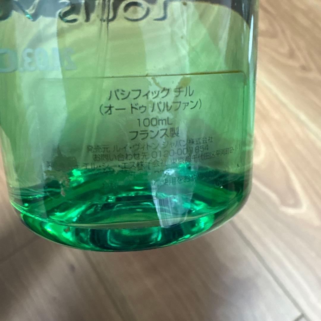 香水(男性用) PACIFIC CHILL LOUIS VUITTON 100ml