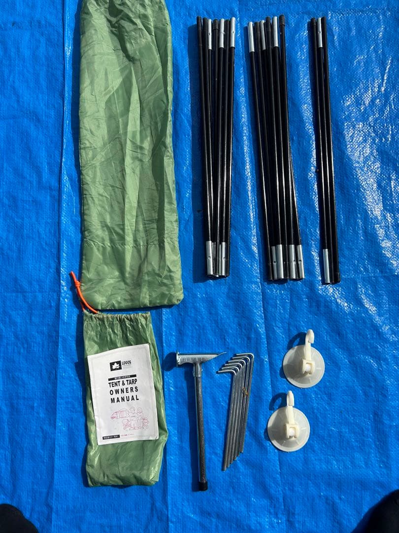 ロゴス neosカーサイドオーニング