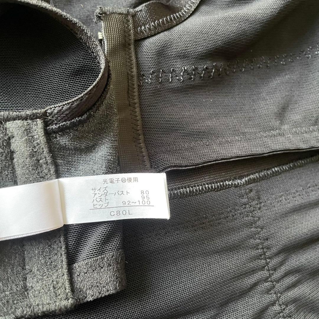 【超美品】グラントイーワンズTバックボディースーツ ブルームーン C80 L